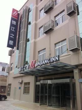 Jinjiang Inn Nantong Textiles City Zewnętrze zdjęcie