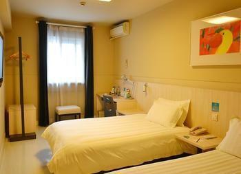 Jinjiang Inn Nantong Textiles City Zewnętrze zdjęcie